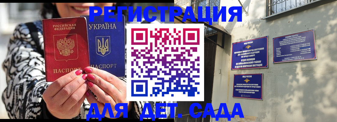 форма 3 в Старой Купавне