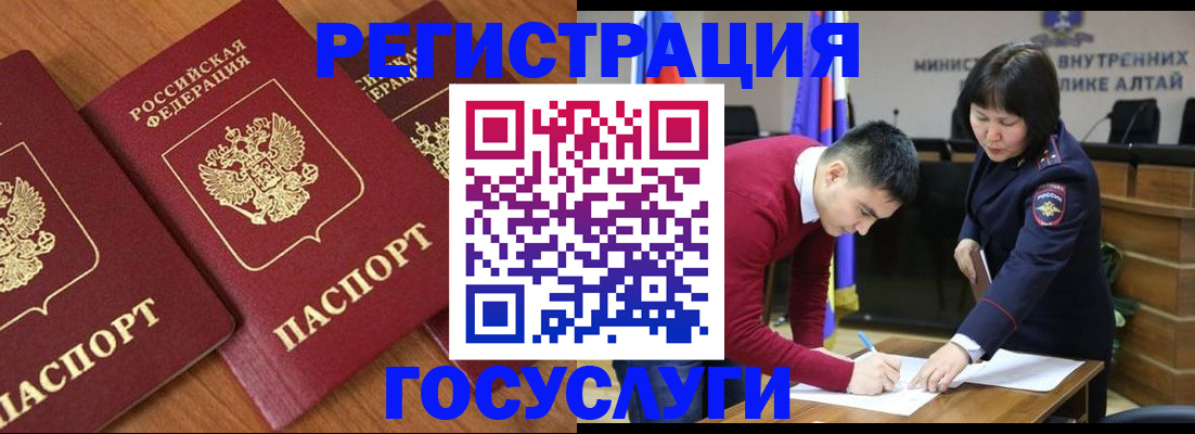 форма 3 в Старой Купавне